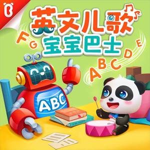 深圳人BBBBB桑BBBB
