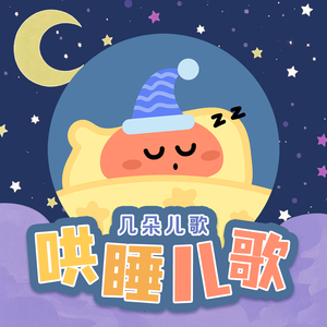 深圳人BBBBB桑BBBB
