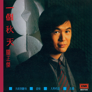 深圳人BBBBB桑BBBB
