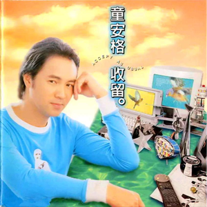 深圳人BBBBB桑BBBB
