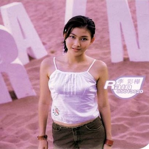 深圳人BBBBB桑BBBB
