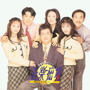 深圳人BBBBB桑BBBB
