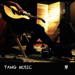 深圳人BBBBB桑BBBB
