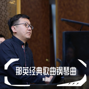 深圳人BBBBB桑BBBB
